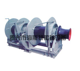 液壓雙卷筒系泊絞車